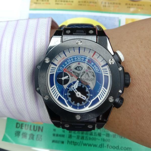 流當品拍賣 原裝 HUBLOT 宇舶 BIG BANG 飛返計時 陶瓷 自動 男錶 9成5新 特價出清 