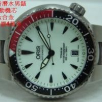 ORIS 豪利時 7562 鈦合金 自動 潛水 男錶 機芯圖